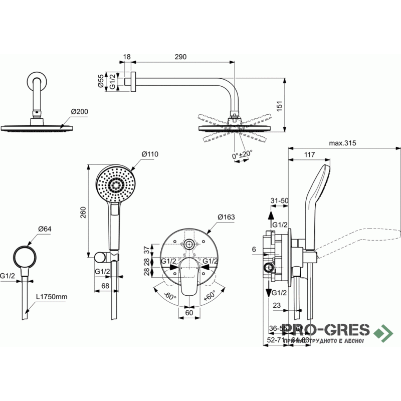 Душ комплект за вграждане CERAFLEX Ideal Standard BC447AA