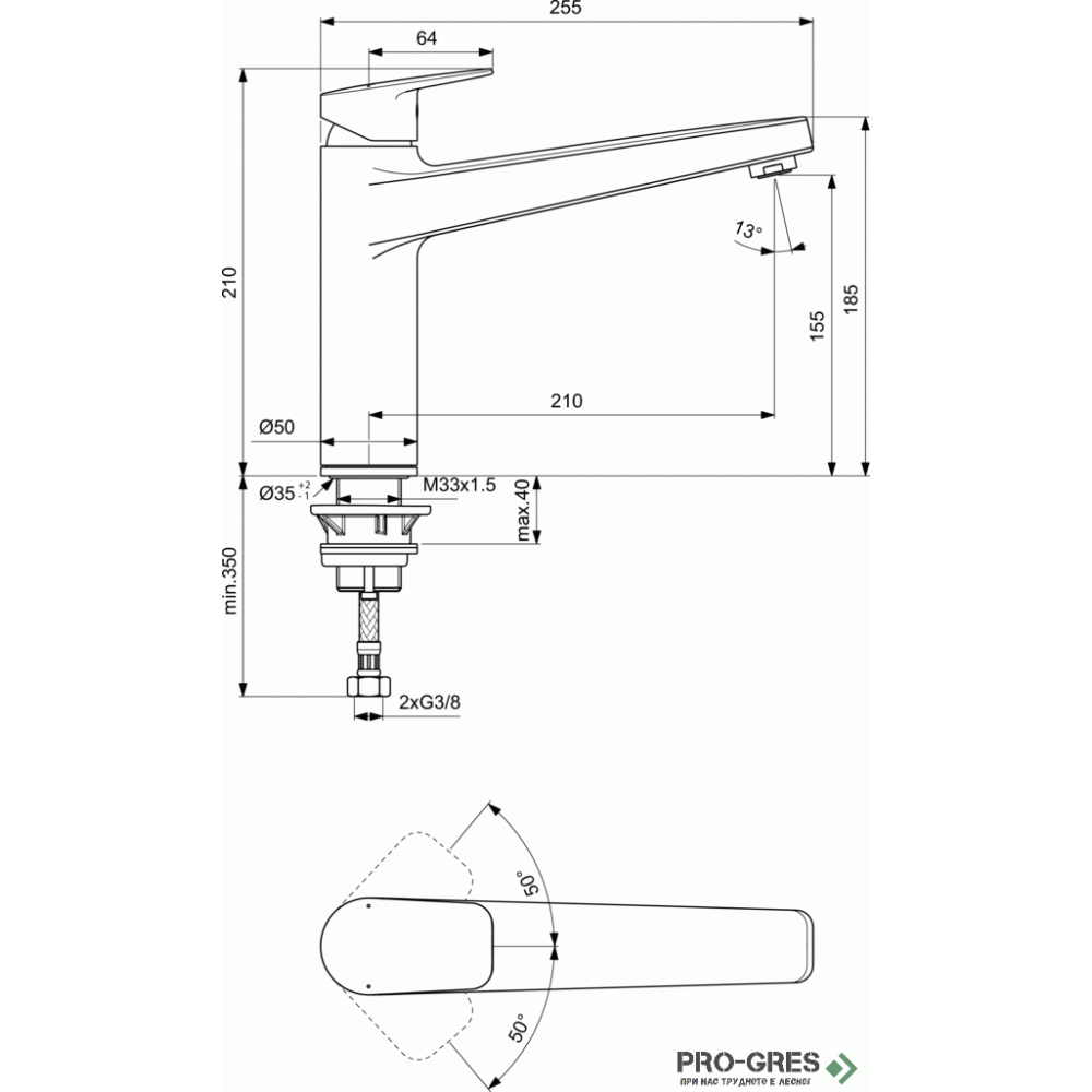 Смесител за кухня с лят чучур, хром IDEAL STANDARD CERAPLAN BD325AA