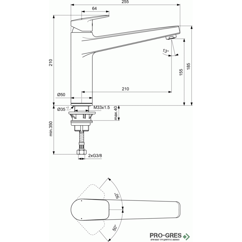 Смесител за кухня с лят чучур, хром IDEAL STANDARD CERAPLAN BD325AA