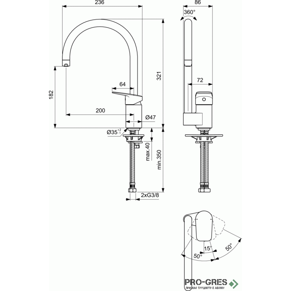 Смесител за кухня с висок тръбен чучур Ceraplan Ideal Standard BD339AA