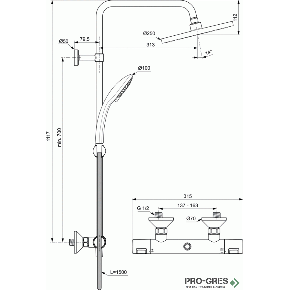 Душ система хром ,Ideal Standard Ceratherm T25 A7627AA