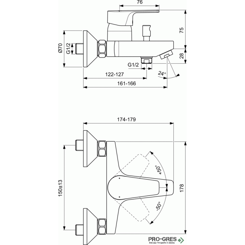 ПРОМО комплект смесители ESLA 3в1 IDEAL STANDARD BC264AA