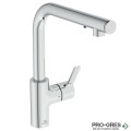Смесител за кухня с вграден дозатор 5VDC 100-240VAC, хром IDEAL STANDARD GUSTO iMX A7817AA