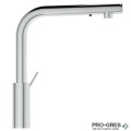 Смесител за кухня с вграден дозатор 5VDC 100-240VAC, хром IDEAL STANDARD GUSTO iMX A7817AA