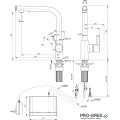 Смесител за кухня с вграден дозатор 5VDC 100-240VAC, хром IDEAL STANDARD GUSTO iMX A7817AA