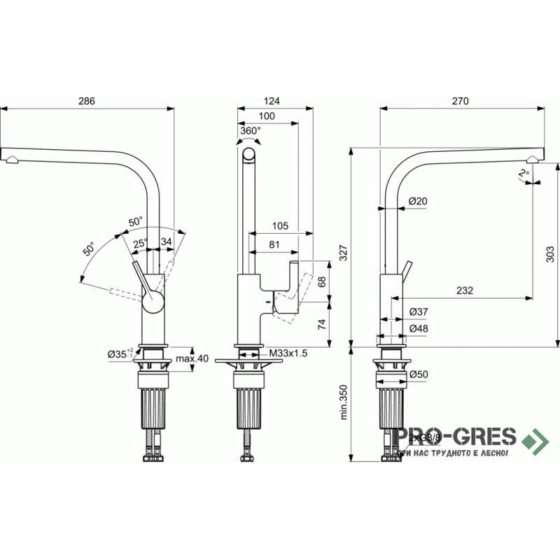 Смесител за кухня с висок чучур 360,хром IDEAL STANDARD GUSTO BD418AA