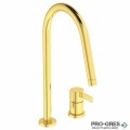 Смесител за кухня с висок тръбен чучур,дву дупков,злато мат Gusto Ideal Standard BD422A2