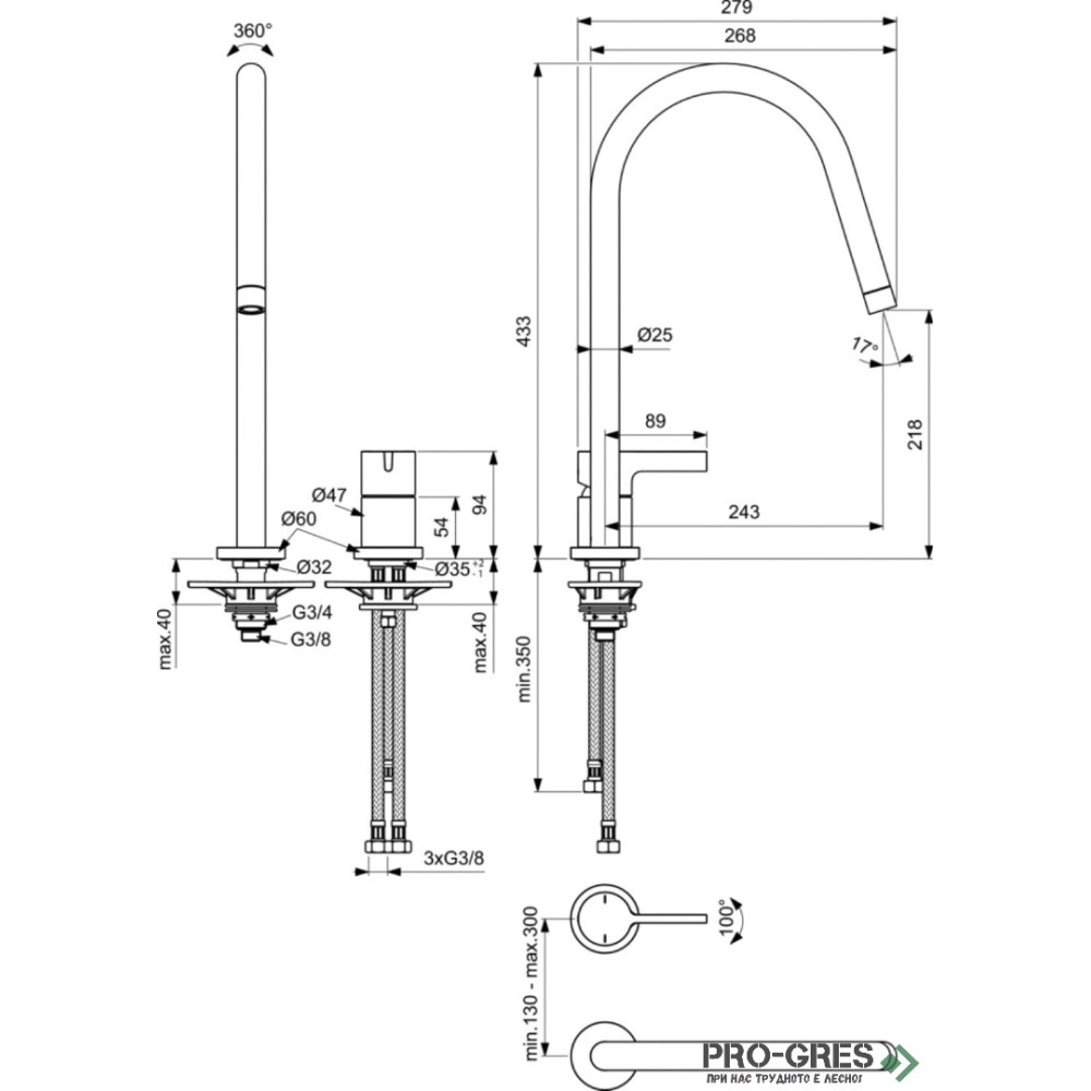 Смесител за кухня с висок тръбен чучур,дву дупков,магнитно сив Gusto Ideal Standard BD422A5