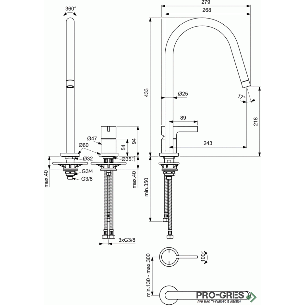 Смесител за кухня с висок тръбен чучур,дву дупков,матирана мед Gusto Ideal Standard BD422J4