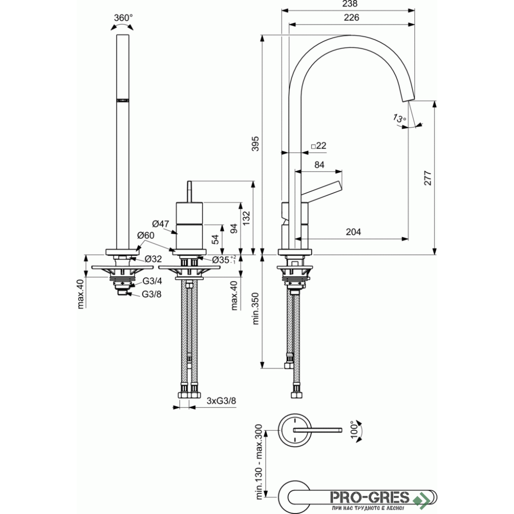 Смесител за кухня с висок тръбен чучур,дву дупков,хром Gusto Ideal Standard BD423AA 