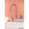 Смесител за кухня с висок тръбен чучур,дву дупков,хром Gusto Ideal Standard BD422AA