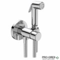 Хигиенен душ комплект IDEALSPRAY Ideal Standard BD130AA