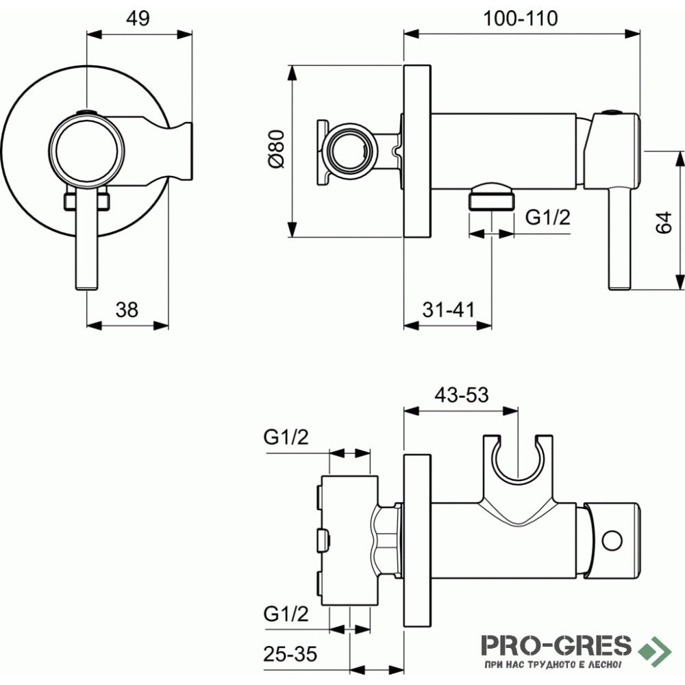 Хигиенен душ комплект IDEALSPRAY Ideal Standard BD130AA