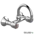 Смесител стенен за умивалник Vidima Iskar B1392AA