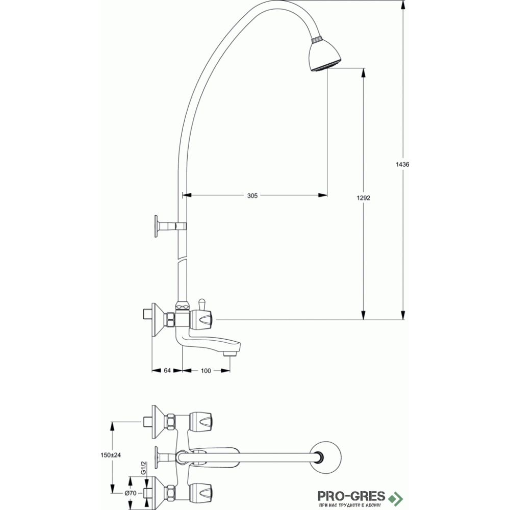 Смесител стенен за вана/душ  Iskar Vidima B1395AA