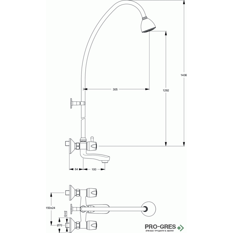 Смесител стенен за вана/душ  Iskar Vidima B1395AA