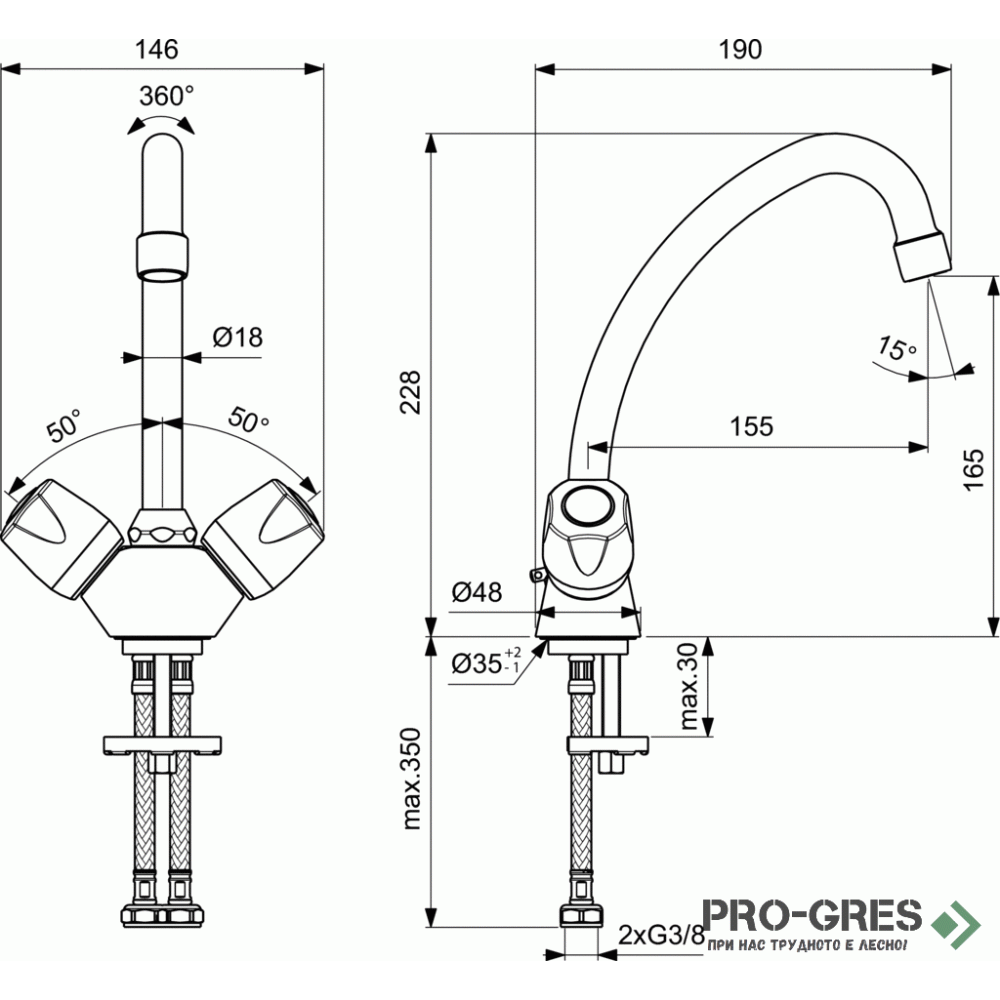 Смесител стоящ за умивалник Vidima Iskar B1398AA