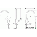 Смесител стоящ за кухня с тръбен чучур Orion Vidima  B0881AA