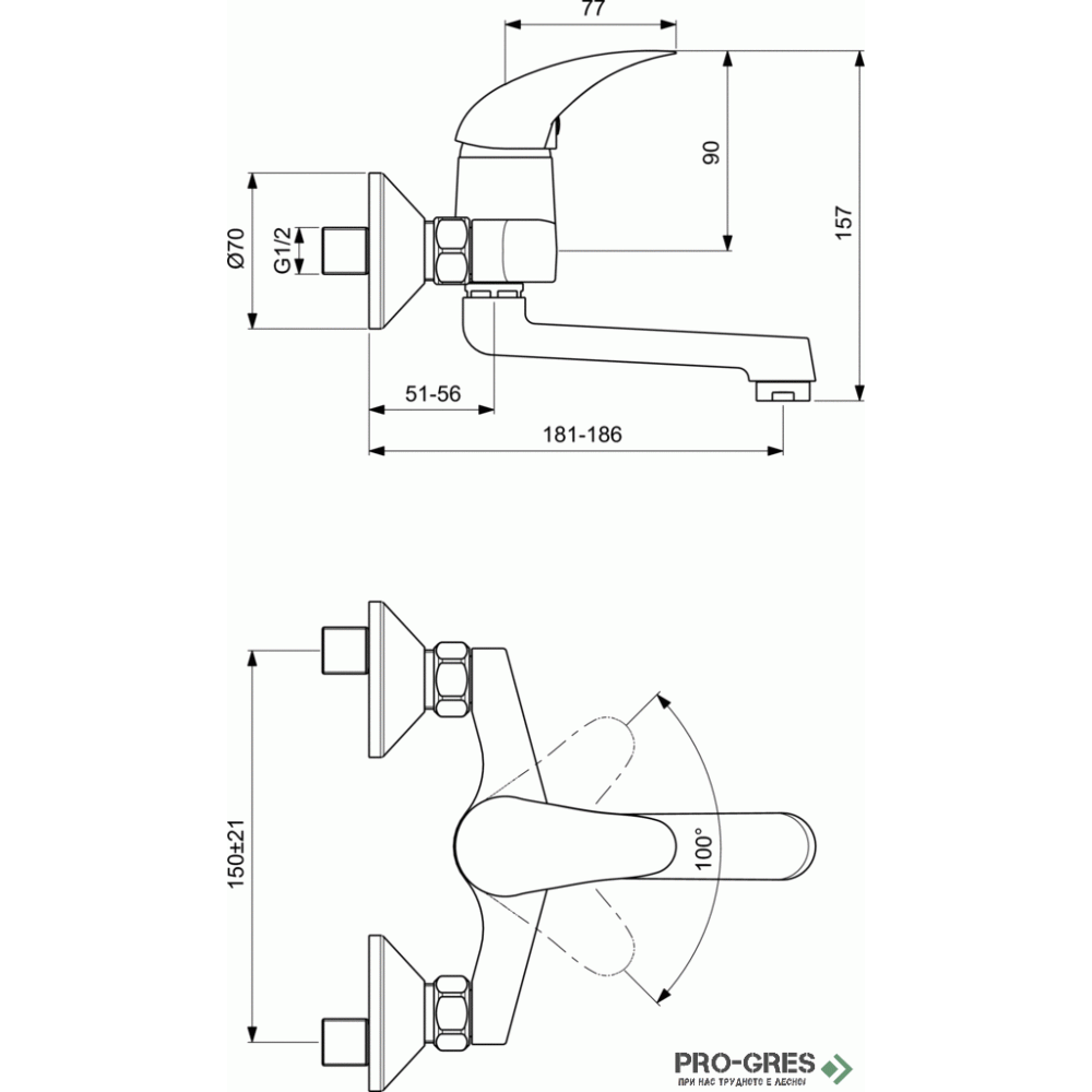     Смесител стенен за умивалник Orion Vidima  B1024AA