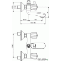 Смесител стенен за вана/душ Rositsa Vidima B1106AA