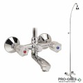 Смесител стенен за вана/душ Rositsa Vidima B1441AA