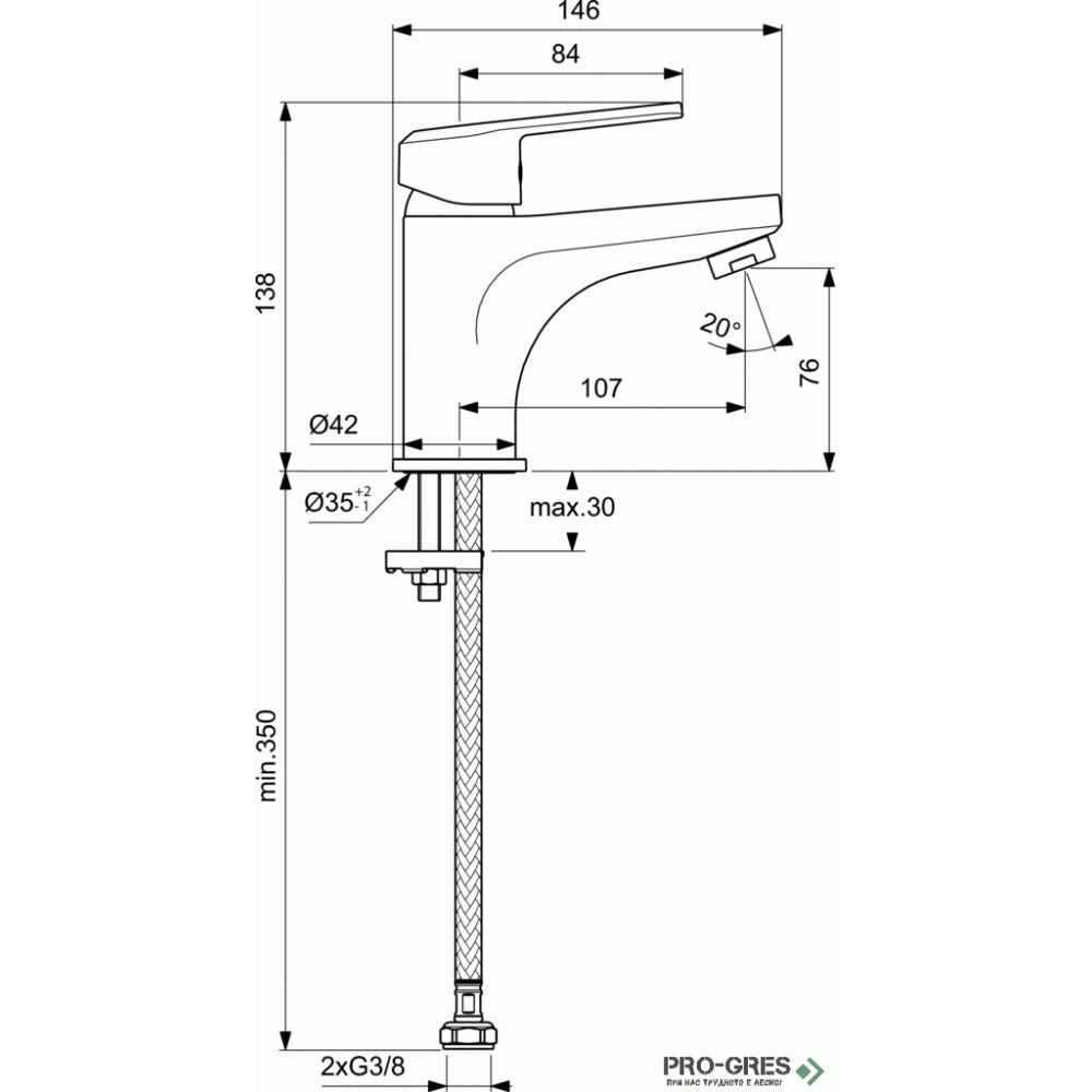 Смесител стоящ за умивалник без изпразнител  SevaL Vidima B0967AA