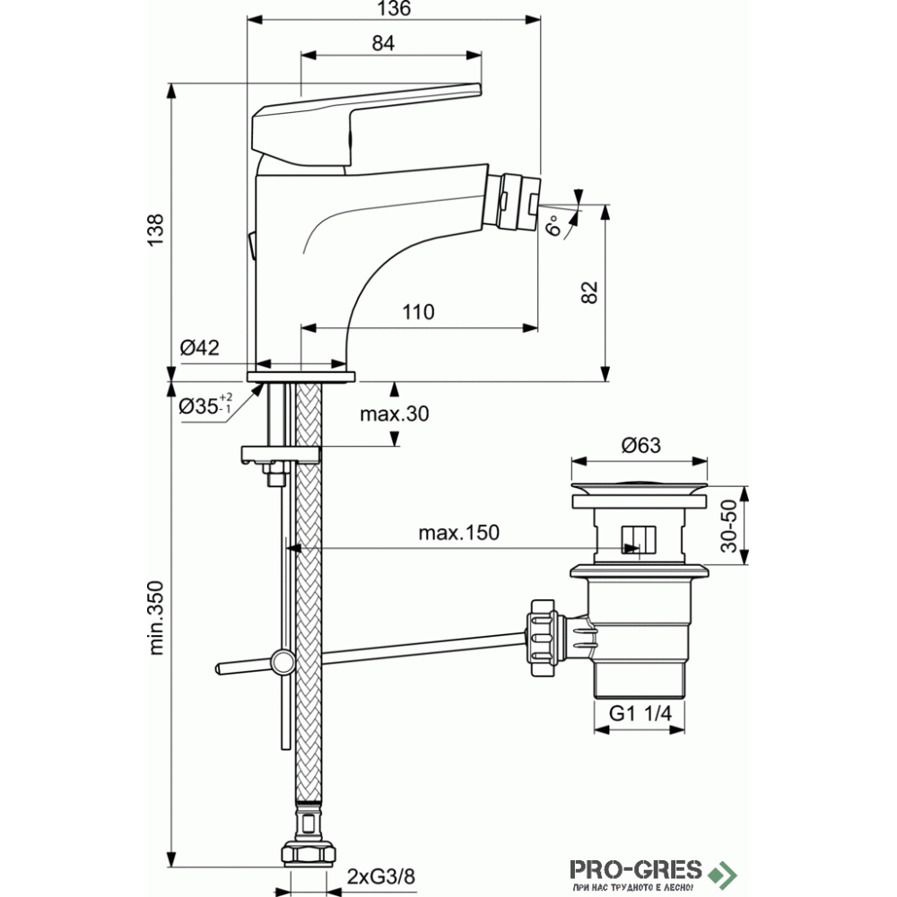 Смесител стоящ за биде  SevaL  Vidima B0969AA
