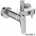 Душ система със смесител душ с аксесоари Vidima B0976AA 