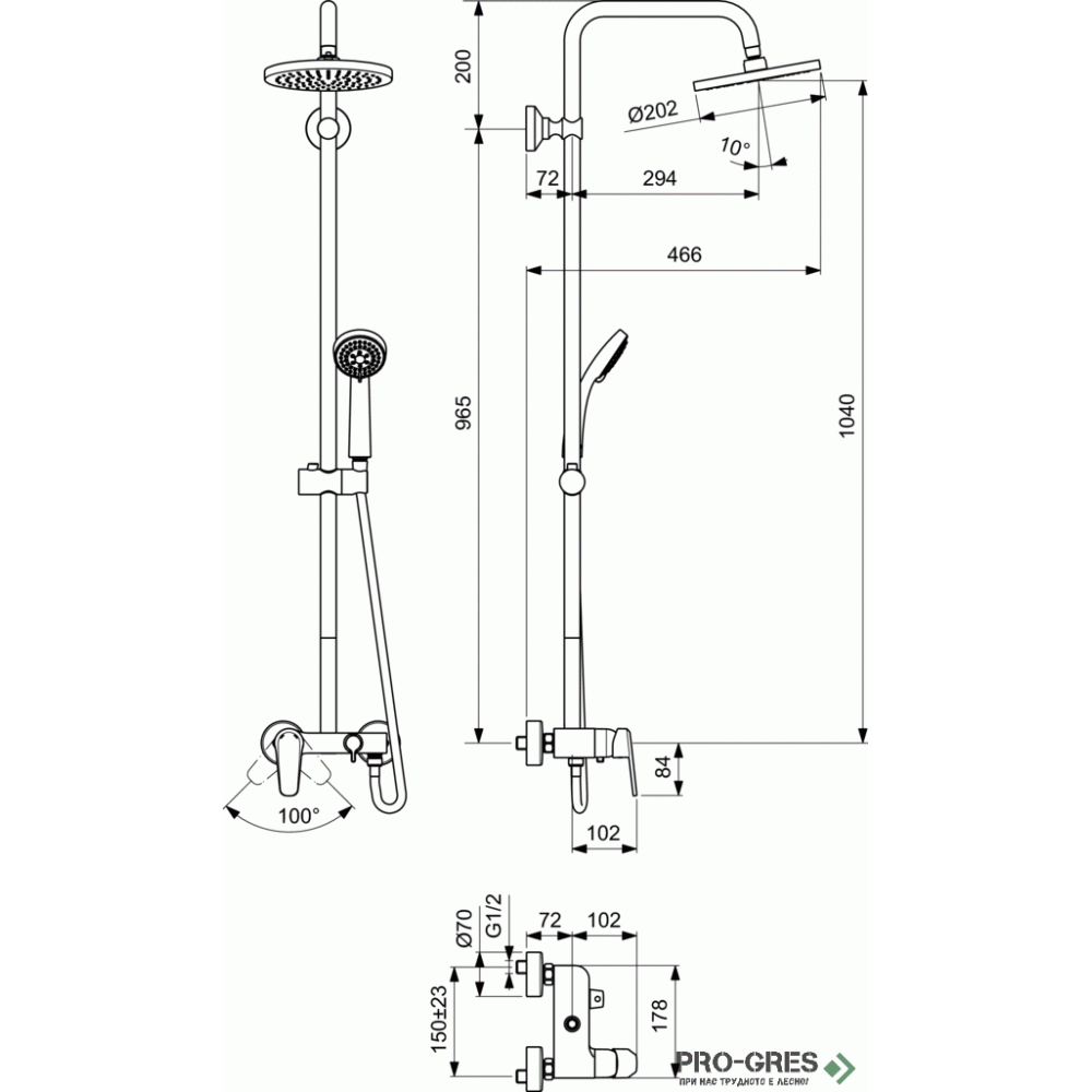 Душ система със смесител душ с аксесоари Vidima B0976AA 