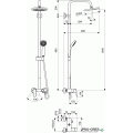 Душ система със смесител душ с аксесоари Vidima B0976AA 