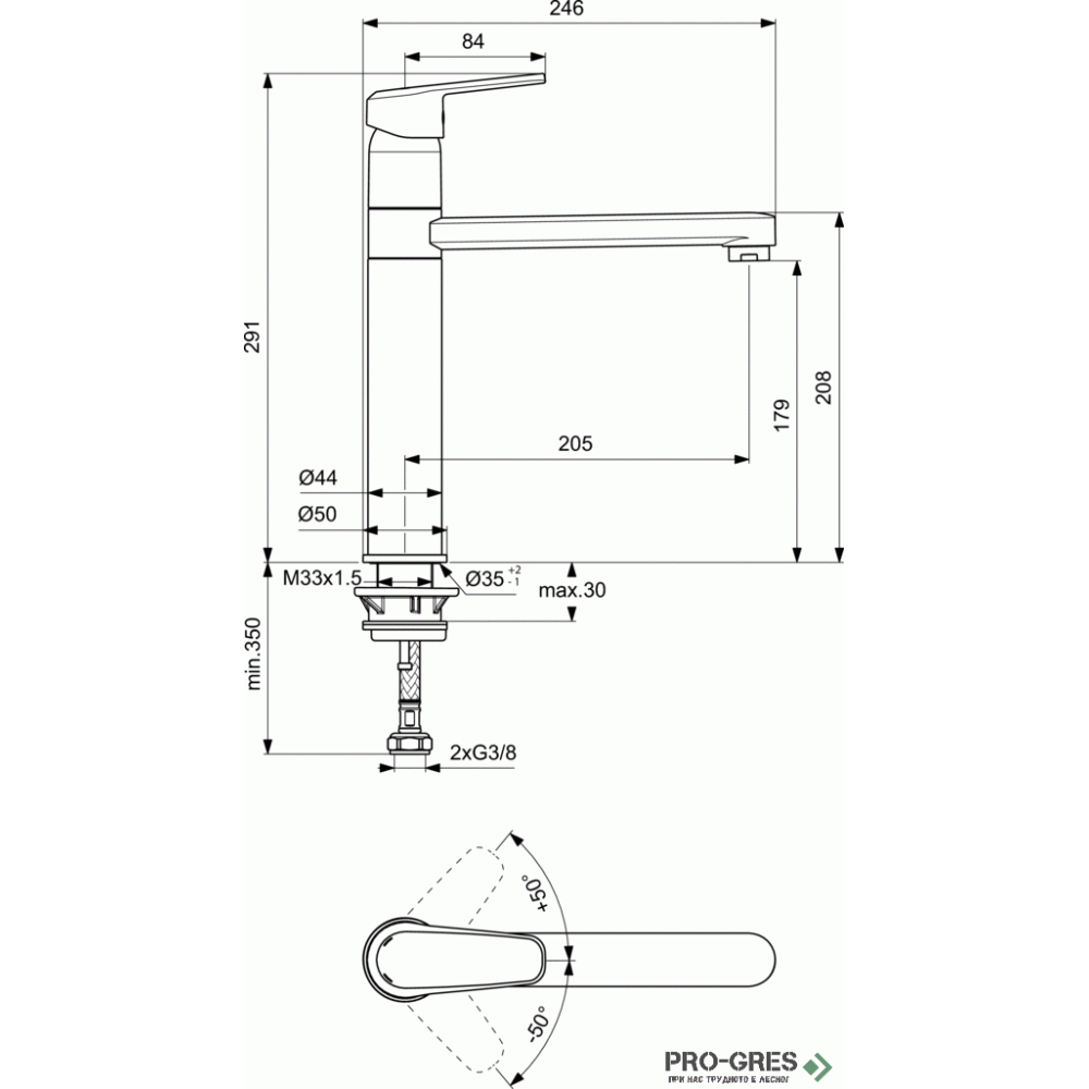 Смесител за кухня с висок тръбен чучур SevaL Vidima BC393FQ
