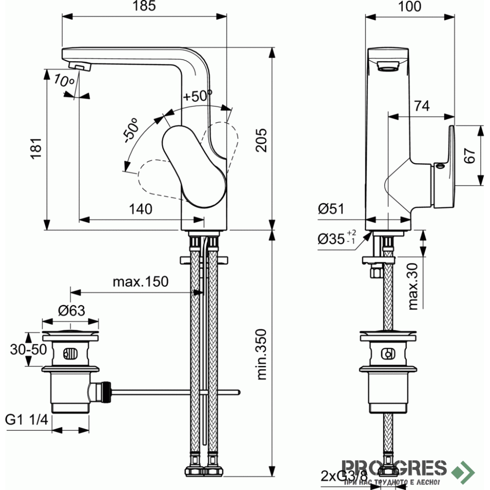 Смесител стоящ за умивалник с висок лят чучур SevaNext Vidima  B0438AA