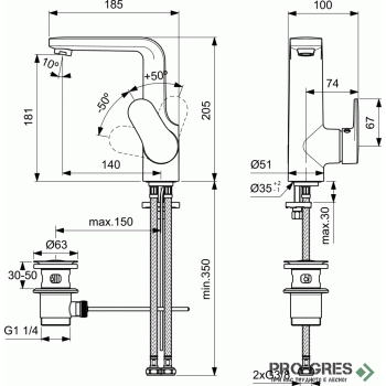 Смесител стоящ за умивалник с висок лят чучур SevaNext Vidima  B0438AA