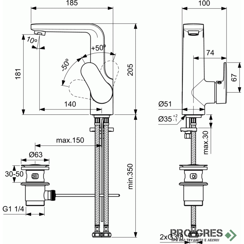 Смесител стоящ за умивалник с висок лят чучур SevaNext Vidima  B0438AA