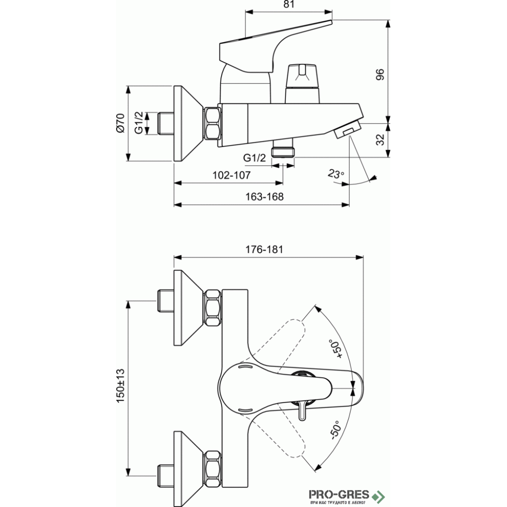 Смесител стенен за вана/душ SevaNext Vidima B1925AA