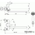 Смесител стенен за вана/душ с дълъг чучур и аксесоари SevaNext Vidima  B1926AA
