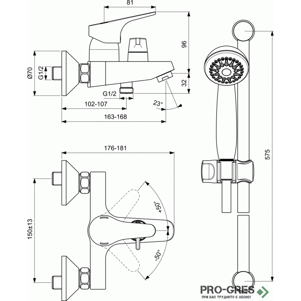 Смесител стенен за вана/душ с аксесоари SevaNext Vidima B1931AA