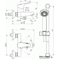 Смесител стенен за вана/душ с аксесоари SevaNext Vidima B1931AA