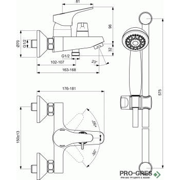 Смесител стенен за вана/душ с аксесоари SevaNext Vidima B1931AA