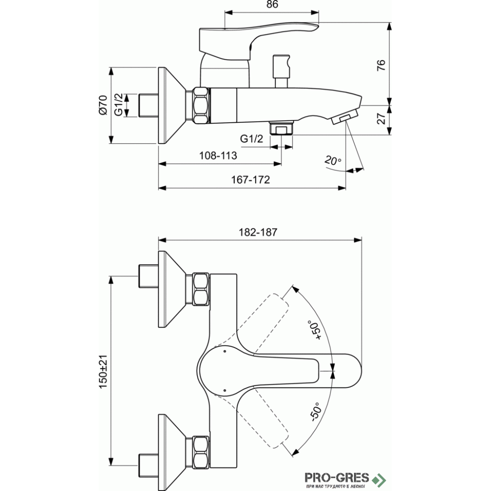 Смесител стенен за вана/душ  SevaS Vidima BC388AA