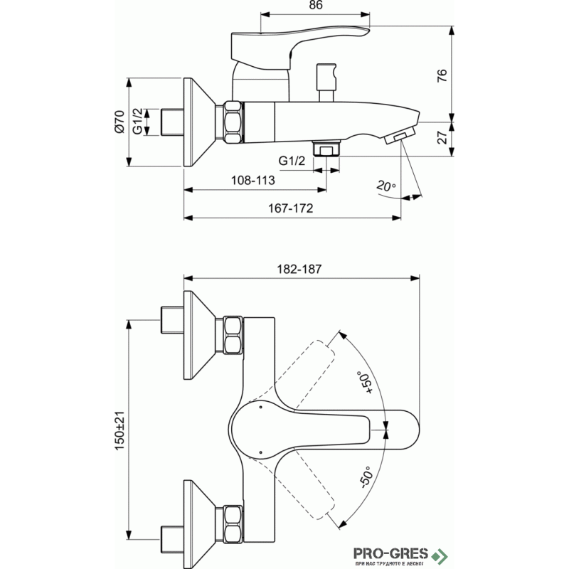 Смесител стенен за вана/душ  SevaS Vidima BC388AA