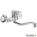 Смесител стенен за кухня SevaS Vidima BC392AA