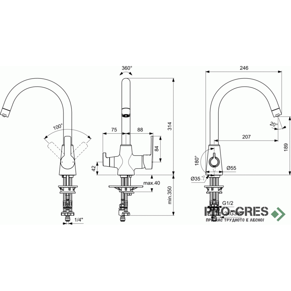 Смесител за кухня Uno с двупътен чучур, за комбинация с филтър Vidima BA356XG