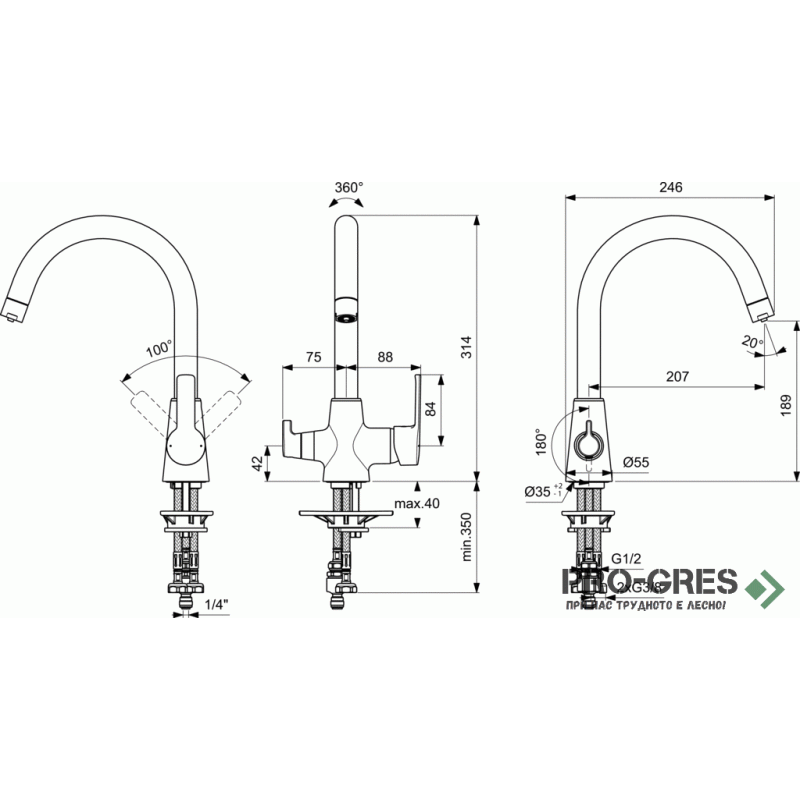 Смесител за кухня Uno с двупътен чучур, за комбинация с филтър  Vidima  BA356OX