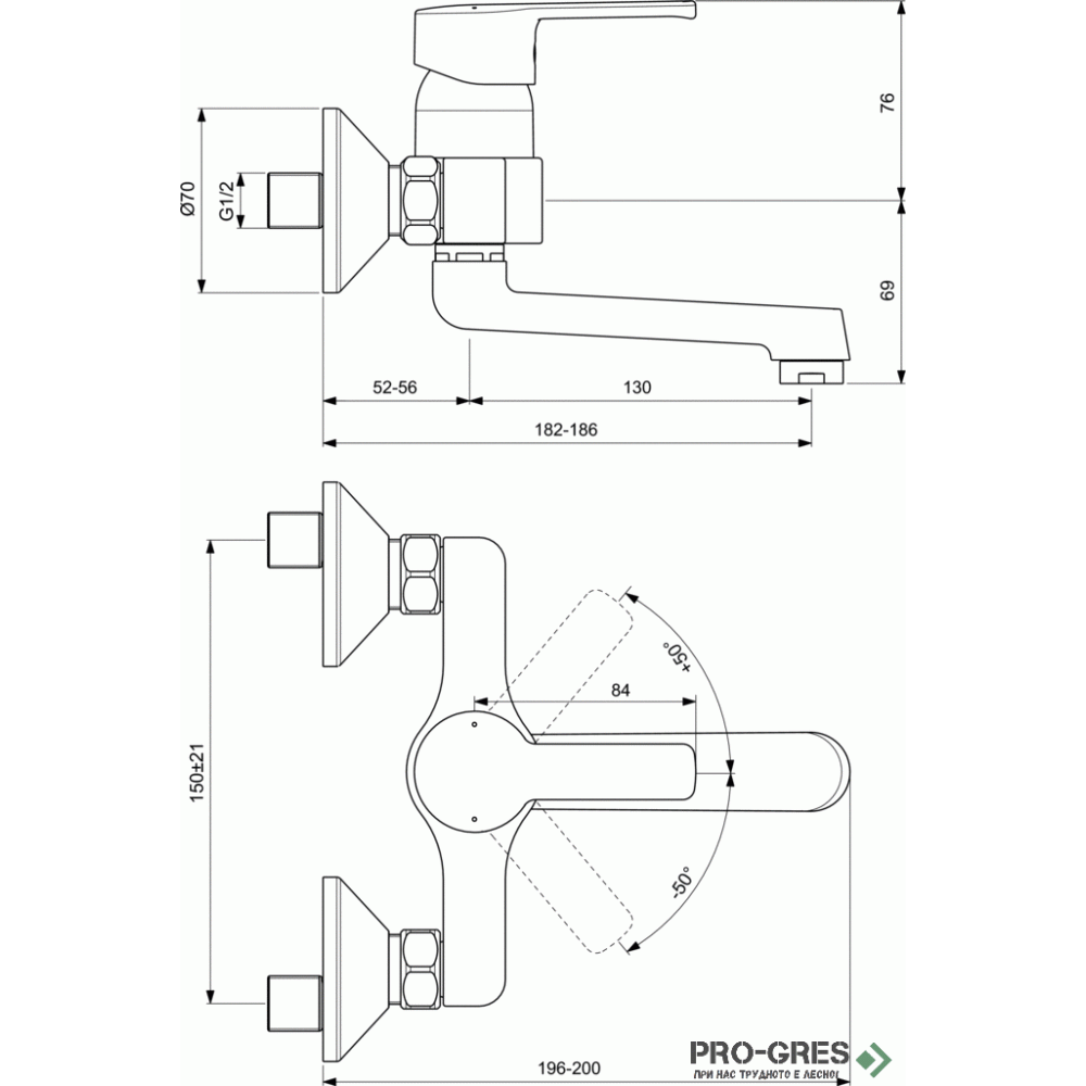 Смесител стенен за умивалник  VidimaUno Vidima B0870AA