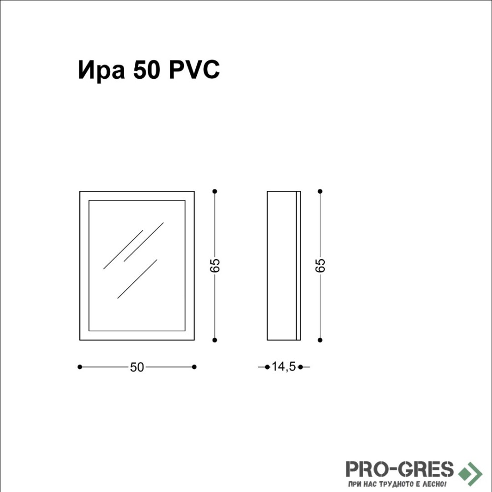 Горен шкаф за баня - Ира 50 PVC, бял Висота
