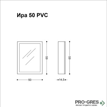 Горен шкаф за баня - Ира 50 PVC, бял Висота Горен шкаф за баня - Ира 50 PVC, бял Висота