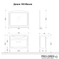 Комплект мебели за баня - Диана 100 см,бял MDF Висота