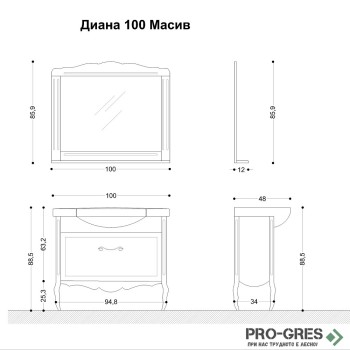 Комплект мебели за баня - Диана 100 см,бял MDF Висота Комплект мебели за баня - Диана 100 см,бял MDF Висота