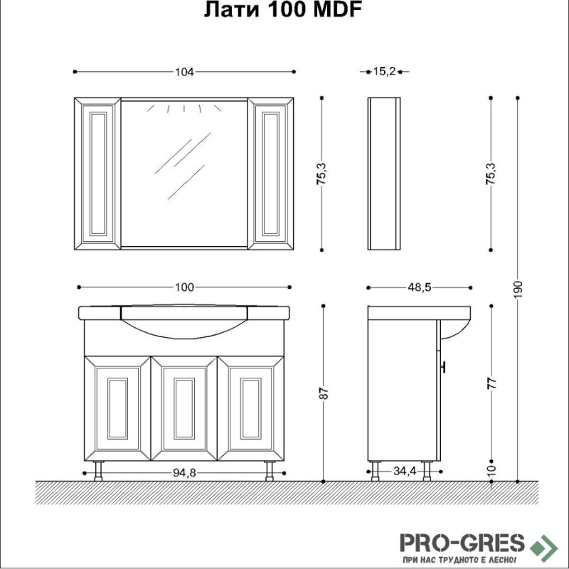 Комплект мебели за баня - Лати 100 см,бял MDF Висота